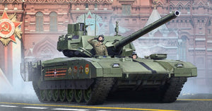 Trumpeter 9528 1/35 Russian T14 Armata Main Battle Tank