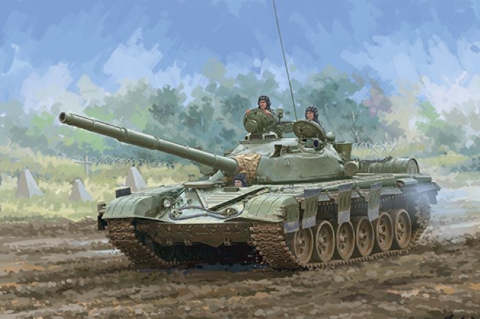 Trumpeter 9603 1/35 T72M Main Battle Tank (New Variant) (NOV)
