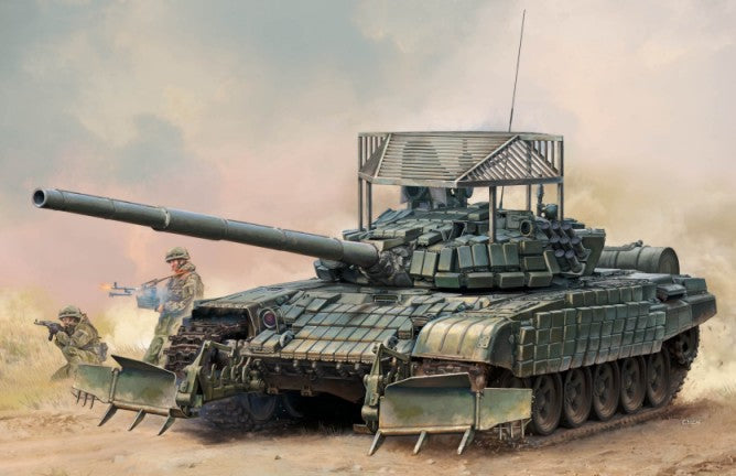 Trumpeter 9609 1/35 Russian T72B1 Main Battle Tank w/KTM6 & Grating Armor