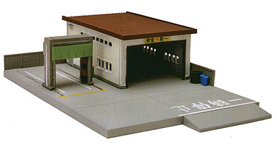 TomyTec 255666 N Scale Bus Maintenance Facility -- Kit - 3-15/16 x 5-7/8 x 2"  10 x 15 x 5cm