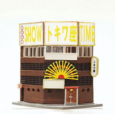 TomyTec 258070 N Scale Palace Gardens/Bijou Theater -- Kit