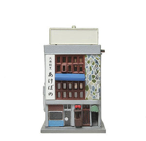 TomyTec 258117 N Scale Pagoda Inn/Corner Casino -- Kit