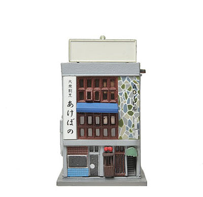 TomyTec 258117 N Scale Pagoda Inn/Corner Casino -- Kit