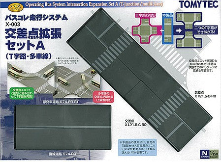 TomyTec 258285 N Scale Operating Bus System Intersection Expansion Set X-003