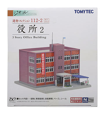 TomyTec 260752 N Scale 3-Story Office Building -- Kit