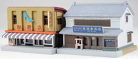 TomyTec 266020 N Scale Shoe Store and Hobby Shop 2-Building Set -- Kit