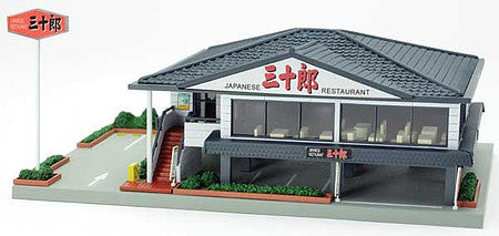 TomyTec 266617 N Scale Japanese Steakhouse -- Kit