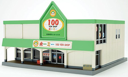 TomyTec 267898 N Scale Foreign Exchange Center -- Kit