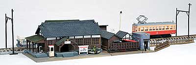 TomyTec 269960 N Scale Commuter Rail Station & Accessories Set -- Kit