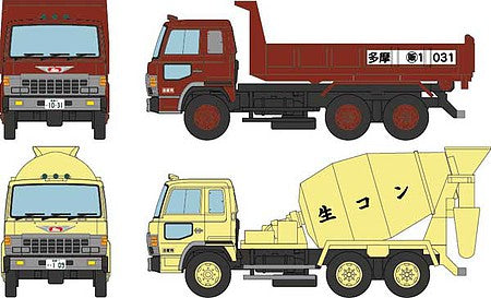 TomyTec 282938 N Scale Hino Super Dolphine Dump Truck & Cement Mixer Truck Set -- Brown Dump & Yellow Mixer, Japanese Lettering