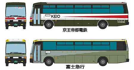 TomyTec 301875 N Scale Fuso MS7 Bus 2-Pack - Assembled -- Chuo Central Express Bus (2 50th Anniversary Schemes, Japanese Lettering)