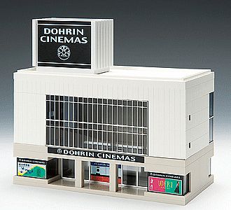 TomyTec 4020 N Scale Modern Cinema -- Kit