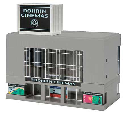 TomyTec 42204 N Scale Modern Building -- Kit - Gray
