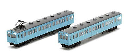 TomyTec 98957 N Scale Type 72.73 Toyama Harbor Commuter Train Set Only - Standard DC - Tomix -- Japanese National Railways JR/JNR