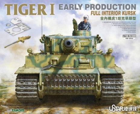 Ustar Hobby 6 1/48 Tiger I Early Production Tank Kursk w/Full Interior