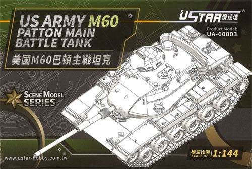 Ustar Hobby 60003 1/144 US Army M60 Patton Main Battle Tank