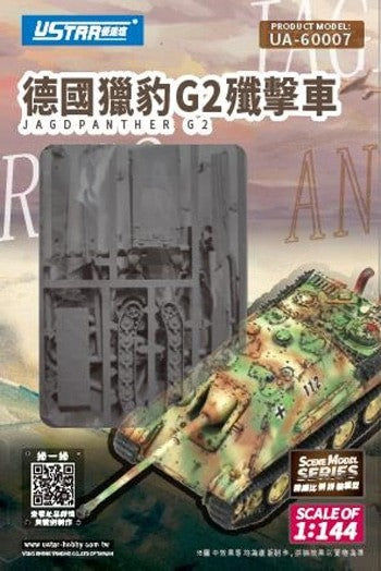 Ustar Hobby 60007 1/144 Jagdpanther G2 Tank