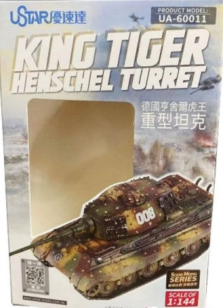 Ustar Hobby 60011 1/144 King Tiger Henschel Turret Tank