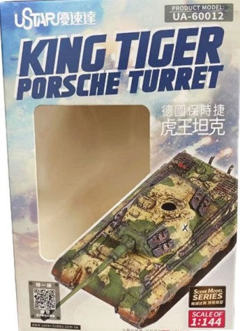 Ustar Hobby 60012 1/144 King Tiger Porsche Turret Tank