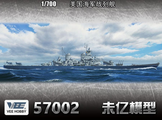 Vee Hobby 57002 1/700 USS New Jersey BB6 Battleship 1945