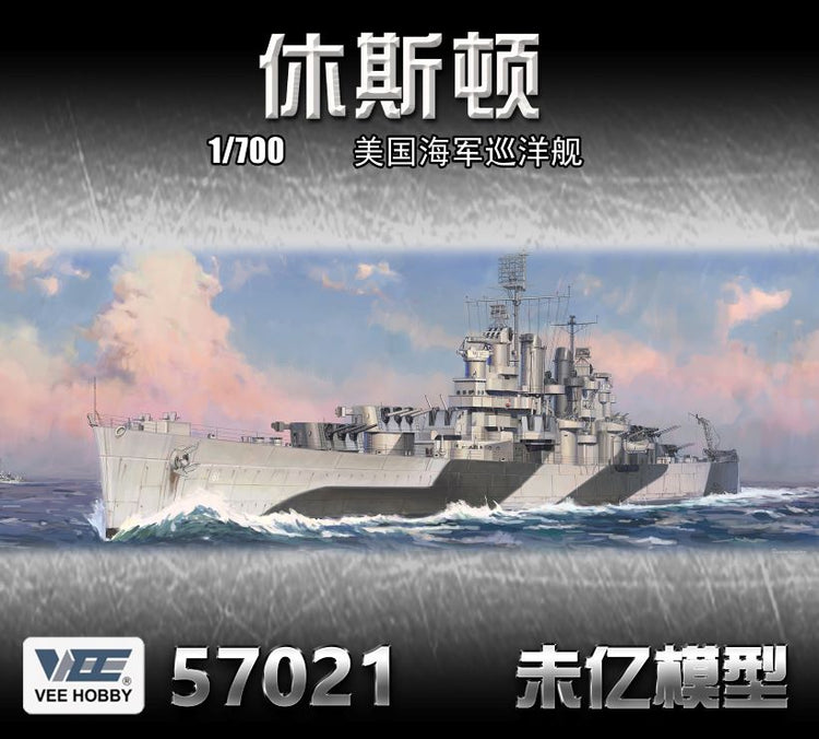 Vee Hobby 57021 1/700 USS Houston CL81 Light Cruiser 1944