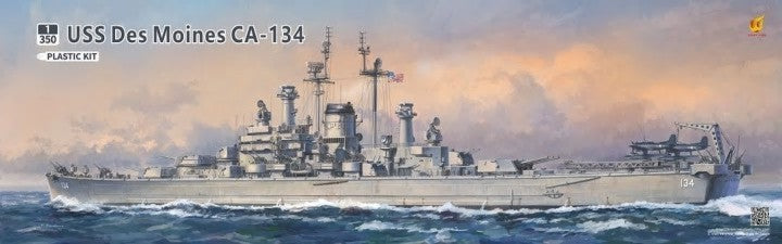 Very Fire 350918 1/350 USS Des Moines CA134 Heavy Cruiser