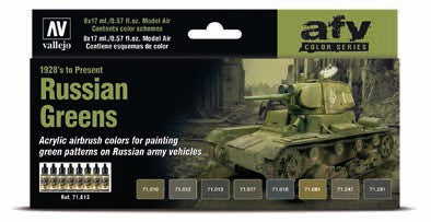 Vallejo 71613 17ml Bottle AFV Russian Greens 1928's to Present Model Air Paint Set (8 Colors) 