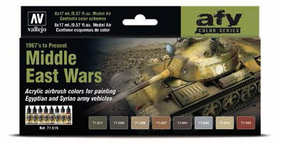 Vallejo 71619 17ml Bottle AFV Middle East Wars 1967's to Present Model Air Paint Set (8 Colors) 