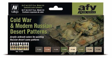 Vallejo 71620 17ml Bottle AFV Cold War & Modern Russian Desert Patterns Model Air Paint Set (8 Colors)