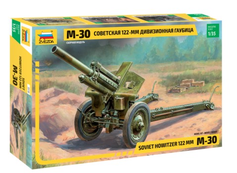 Zvezda 3510 1/35 WWII Soviet M30 122mm Howitzer Gun