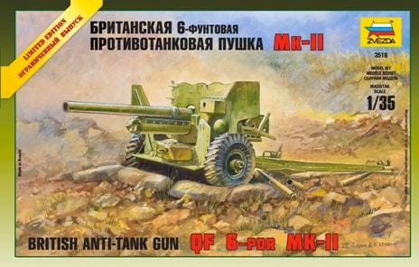 Zvezda 3518 1/35 British 6-Pdr Mk II Anti-Tank Gun (Ltd Edition)