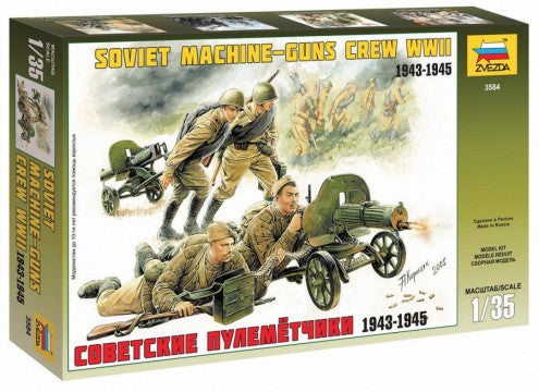 Zvezda 3584 1/35 WWII Soviet Machine Guns w/4 Crew