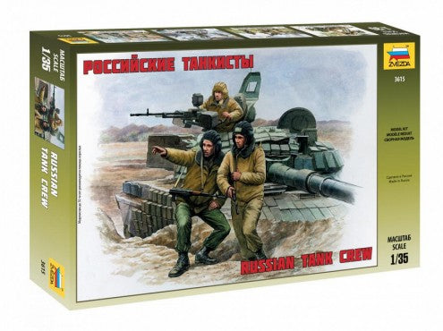 Zvezda 3615 1/35 Russian Mod Tank Crew (3)