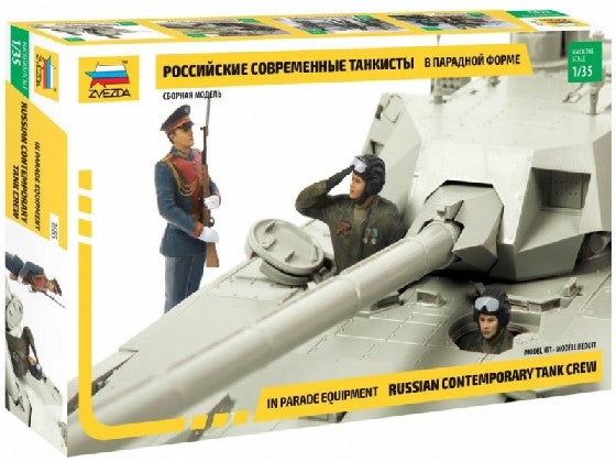 Zvezda 3685 1/35 Russian Contemporary Tank Crew Parade Version (3)