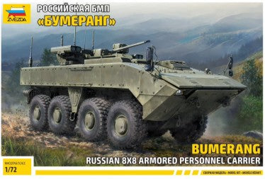Zvezda 5040 1/72 Russian Bumerang 8x8 Armored Personnel Carrier