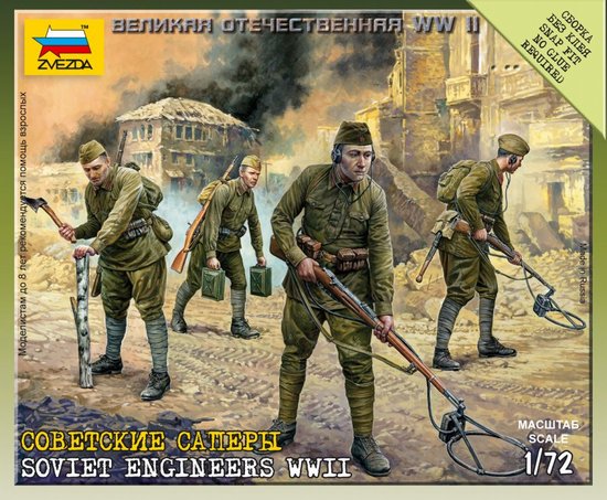 Zvezda 6108 1/72 Soviet Engineers 1941-42 (4) (Snap)