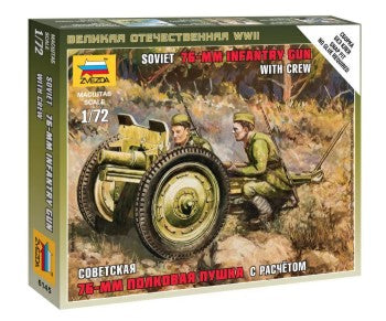 Zvezda 6145 1/72 Soviet 76mm Infantry Gun w/2 Crew (Snap)