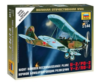 Zvezda 6150 1/144 WWII Soviet PO2  Bomber BiPlane (Snap) 