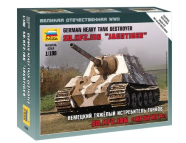 Zvezda 6206 1/100 German SdKfz 186 Jagdtiger Heavy Tank Destroyer (Snap)
