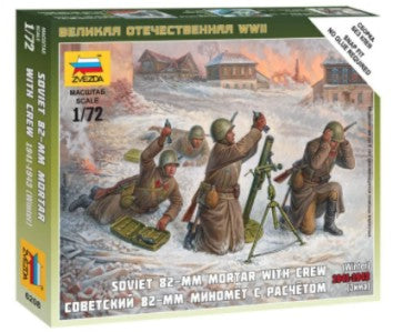 Zvezda 6208 1/72 Soviet 82mm Mortar w/4 Crew Winter Uniform 1941-43 (Snap)