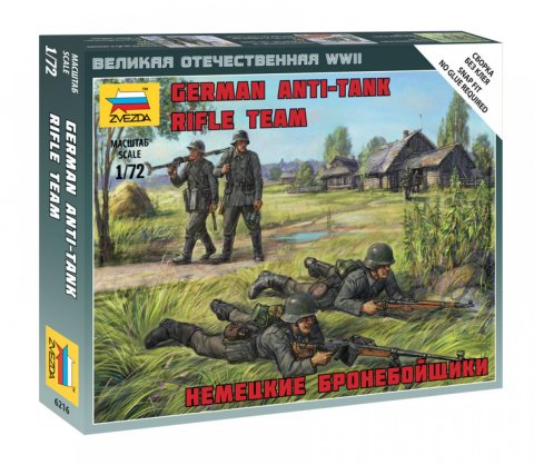 Zvezda 6216 1/72 German Anti Tank Rifle Team (Snap)