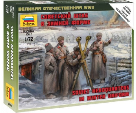 Zvezda 6231 1/172 Soviet Headquarters Crew Winter (Snap)