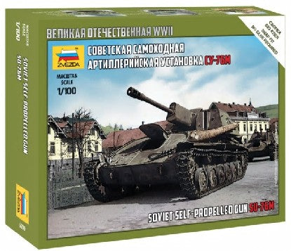 Zvezda 6239 1/100 Soviet Su76M Self-Propelled Gun Tank (Snap)