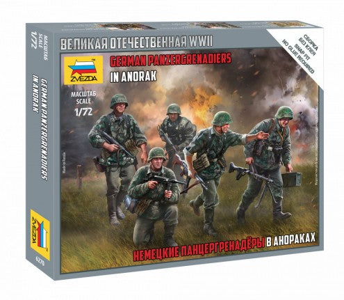 Zvezda 6270 1/72 German Panzergrenadiers in Anorak (5) (Snap)