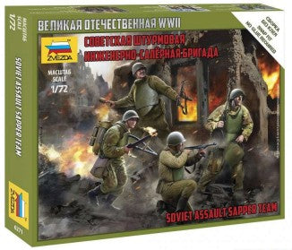 Zvezda 6271 1/72 Soviet Assault Sapper Team (4) (Snap)