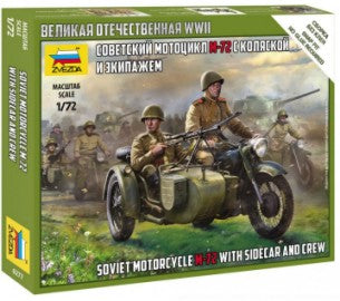 Zvezda 6277 1/72 Soviet M72 Motorcycle w/Sidecar & 2 Crew (Snap)