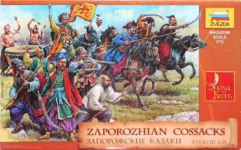 Zvezda 8064 1/72 Zaporozhian Cossacks XVI-XVIII AD (8 Mtd, 19 Foot & Cart w/Gun)