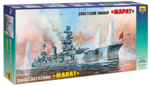Zvezda 9052 1/350 Soviet Marat Battleship